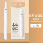 M&G All-in-One Compass Multi-Functional Professional Drawing Tool for Middle & High School Students Stylish Mechanical Design