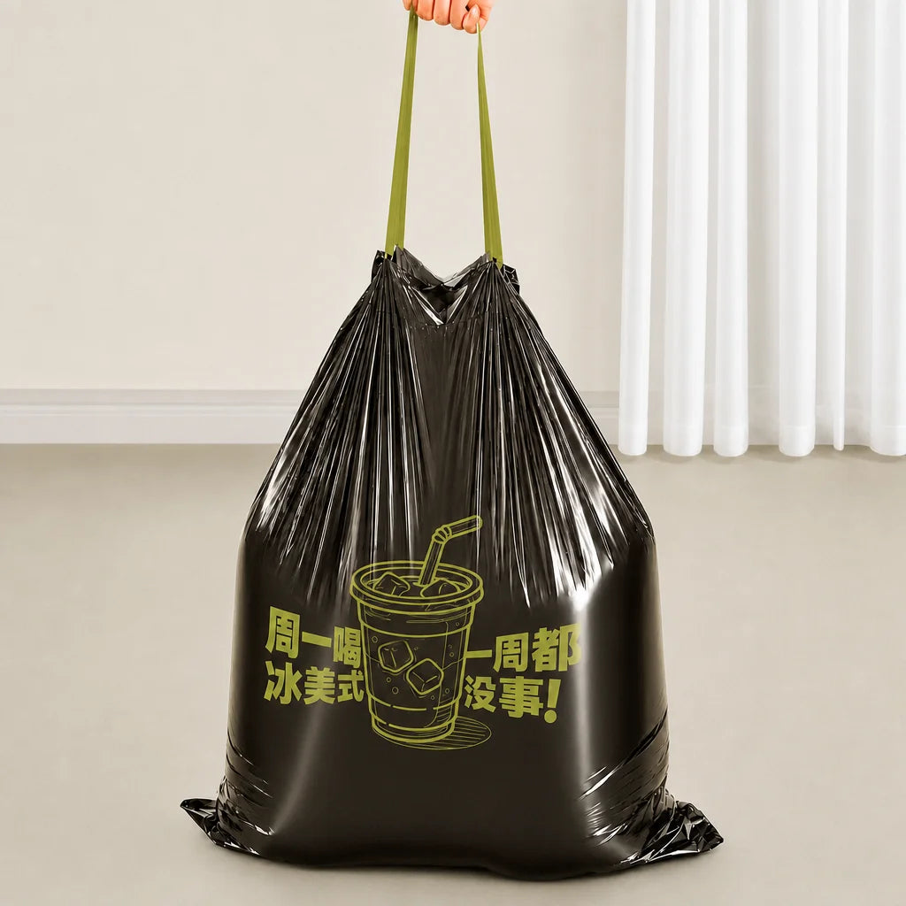 Printed Drawstring Trash Bags 20L Capacity Disposable Garbage Bin Liners Thickened Leakproof Rubbish Bags for Home Kitchen
