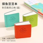 3pcs/set Colorful Mini Drawing Books Square Watercolor Sketchbook Thick Paper Drawing Books Study Art Art Supplies