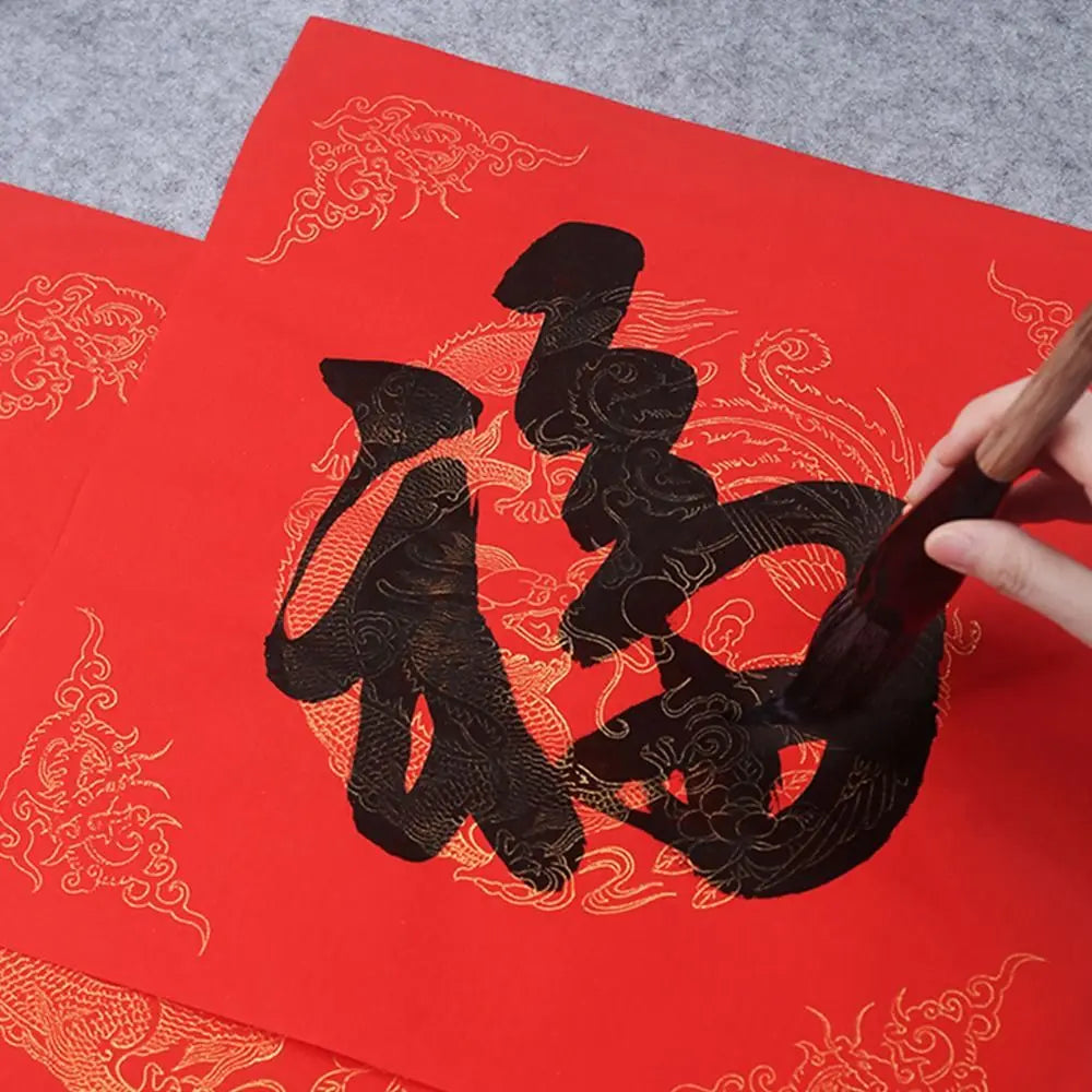 Rhapis Humilis Pole Calligraphy Brush Large Size Wolf Hair Chinese Painting Pen Spring Couplets Writing Wolf/Wool/Bear Hair