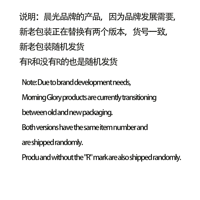 M&G Labor-saving Stapler, capable of stapling 50 sheets, compatible with No. 24/6 staples, suitable for students and office Use