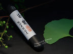 Chinese Solid Sumi-e Ink Stick Huishe Laohukaiwen Chinese Song Yan Pine Soot ink Bar Brush Painting Paint Calligraphy Ink Block
