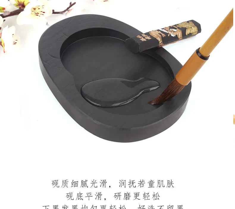 5-Inch Inkstone 6-inch 7-inch 8-inch Threaded Inkstone She Inkstone Rough Stone Brush Calligraphy Training Class Student Study