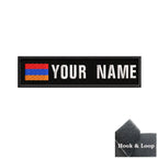 1PC 10cmX2.5cm Custom Name Flag Patch Stripes Badge Iron On Or Hook Loop Armband Germany Luxembourg Armenia Serbia Singapore