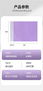 50Pcs Courier Envelope Shipping Packaging Bags Poly Mailer Bag Waterproof Storage Bag Self Adhesive Seal Plastic Packaging Pouch