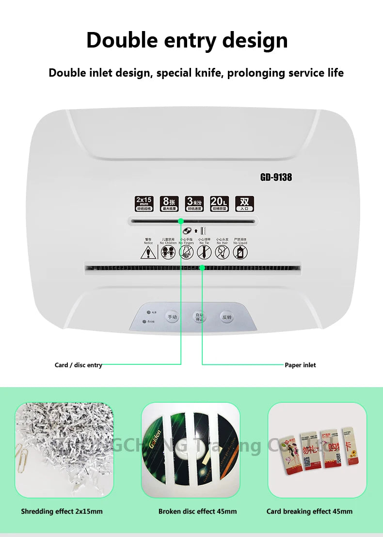 Upgrade New 20L GD9138 Electric Paper Shredder 2X15MM Office A4 Paper Shredder Granular Household High-power Silent Paper Shredd