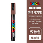 Uni Posca Full Marker PC-1M 3M 5M Multi-Colours Acrylic Permanente Rotulador Poster Graffiti Painting Pen For Fabric Rock Metal