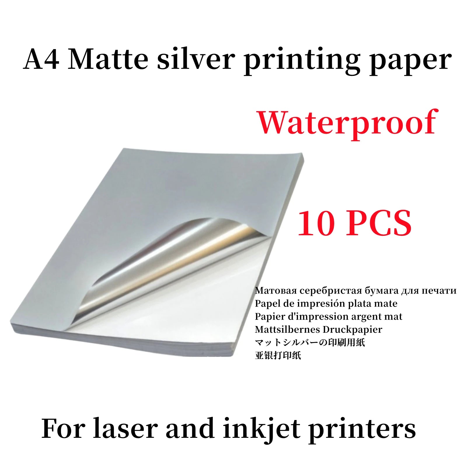 10/50pcs Waterproof sticker paper A4 Laser Inkjet Printer Paper White Glossy Transparent  Self Adhesive Sticker Label Copy Paper