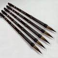 5 Pcs Wood Calligraphic Brush Weasel Wolf Hair Langhao Writing Brush Medium Size Chinese Bamboo Traditional Paintbrush Wholesale