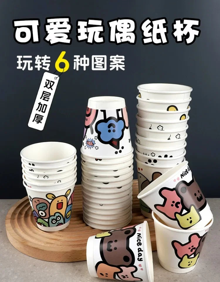 25pcs 90 Caliber Disposable Coffee Cups Fresh Milk Hot Drink Thickened Cartoon Paper Cup Milk Tea Takeaway Packag Cup with Lid
