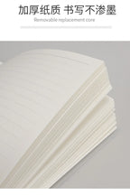Translucent Frosted Notebook Inner Core Planner Binder Accessories Diary Stationery School Supplies A5 B5