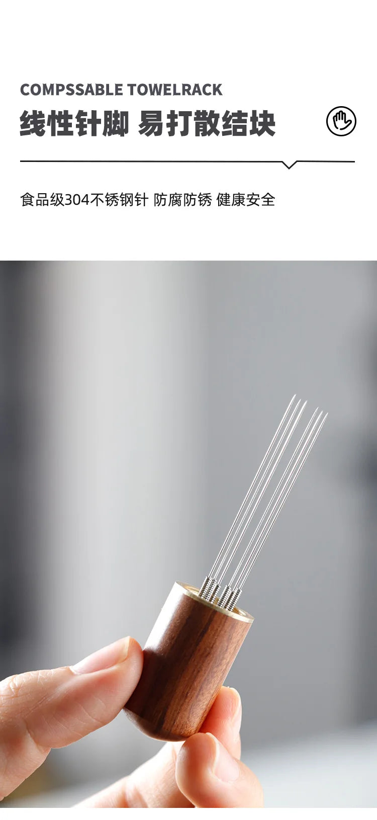 Coffee Tamper Needles Tools Espresso Coffee Stirrer Coffee Stirring Tool 6 Needles Cafe Stirring Barista Accessories
