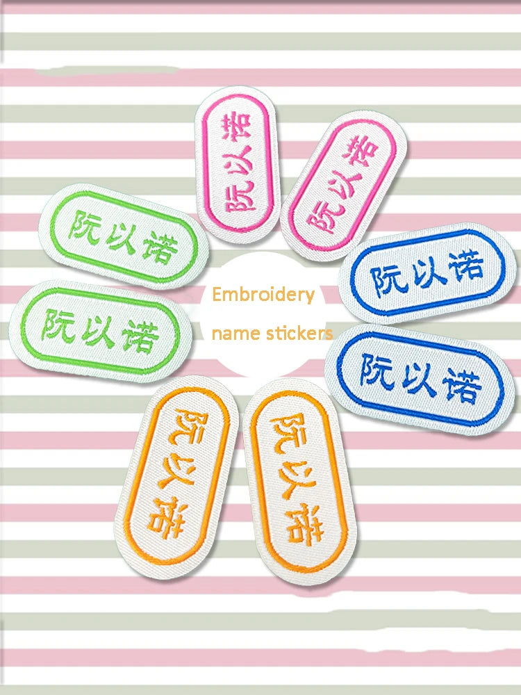 Customized Children's Name Tag Lable Sewing On Bag Clothes For Kids Embroidery Custom Sew Name Pendant Label
