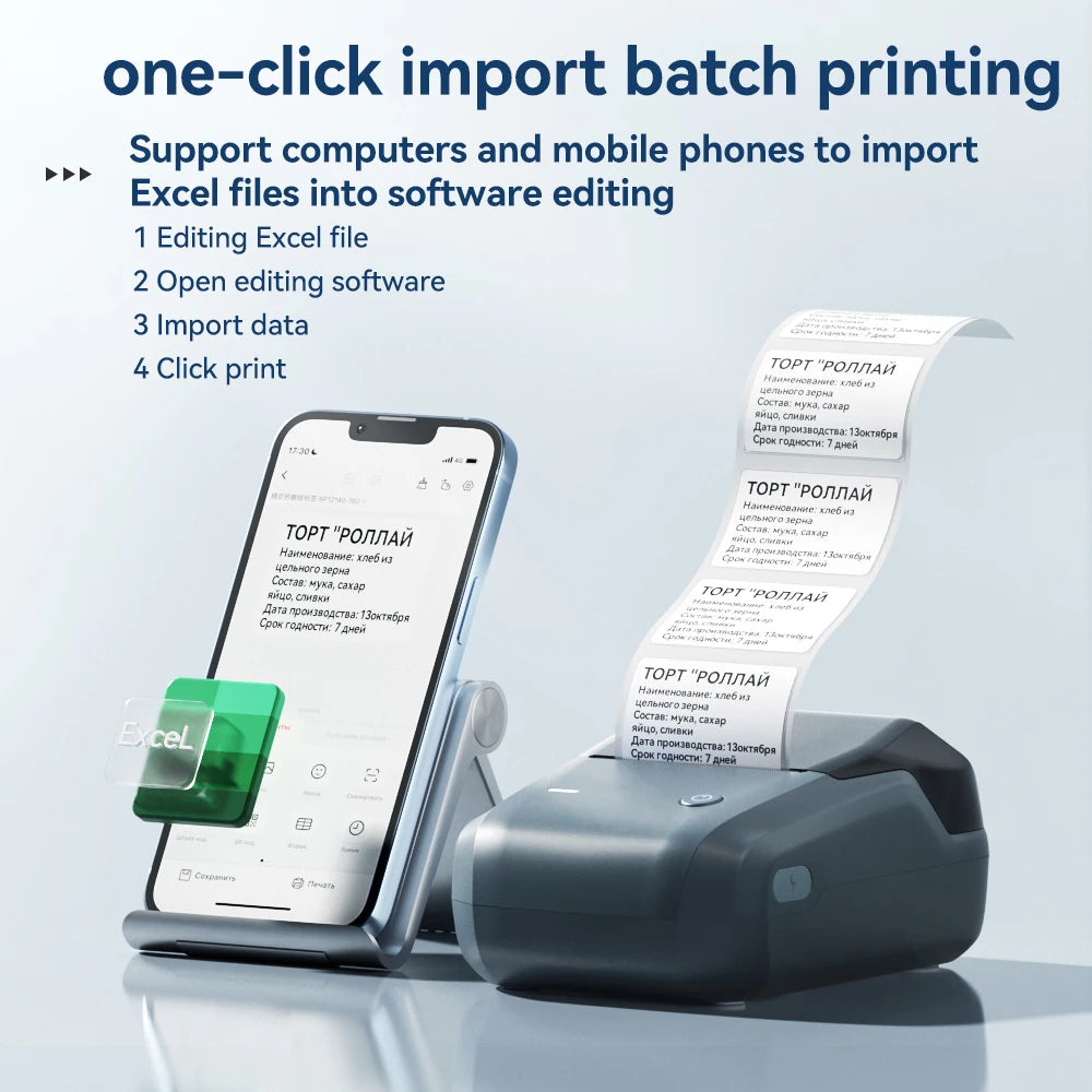 Portable Niimbot B1 Wireless Label Maker Adhesive Sticker Printer Labeling Machine DIY 20-50mm Labels for Office Home
