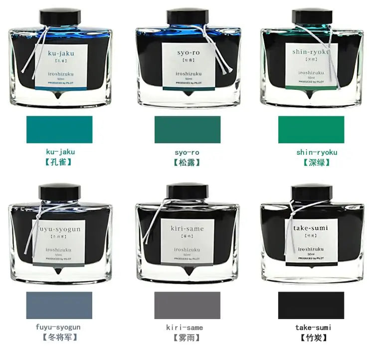 PILOT Original  Japan iroshizuku  Bokusui ink Coloring Ink supplies Ink supplies Natural color  50ML 24 colors