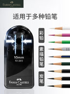 Faber Castell Artists Long Point Pencil Sharpener Manual for Art Charcoal Pencils/Drawing/Sketching Pencils Adjustable Points