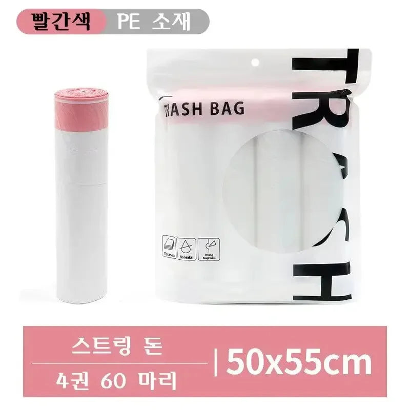 Drawstring Trash Bags Kitchen Waste Disposable Garbage Can Liners Strong Home Office Assorted Sizes Clear