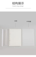 Translucent Frosted Notebook Inner Core Planner Binder Accessories Diary Stationery School Supplies A5 B5