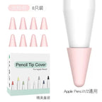 8pcs Soft Silicone Nib Cover For Apple Pencil 1 2 Tip Case Sleeve For Apple Pencil 1st 2nd Gen Touchscreen Stylus Pen Nib Case