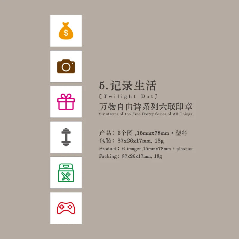 TIANZI 6 Pcs Cartoon Color Teacher Seals Commendation Award Seal Evaluation Stamp Stationery Scrapbook Supplies for Classroom
