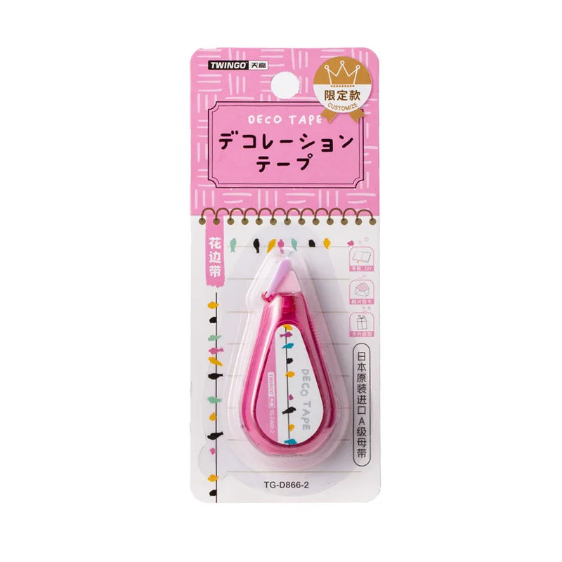 New Kawaii Animals Star Heart Type Decorative Correction Tape Scrapbooking Diary Stationery School Student Supply Kit Gift