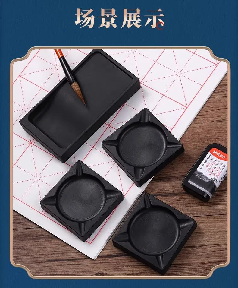 M&G Ink stone Chinese ink tray Ink stone Japanese ink stone calligraphy Ink stone ceramic ink tray Study room four treasures