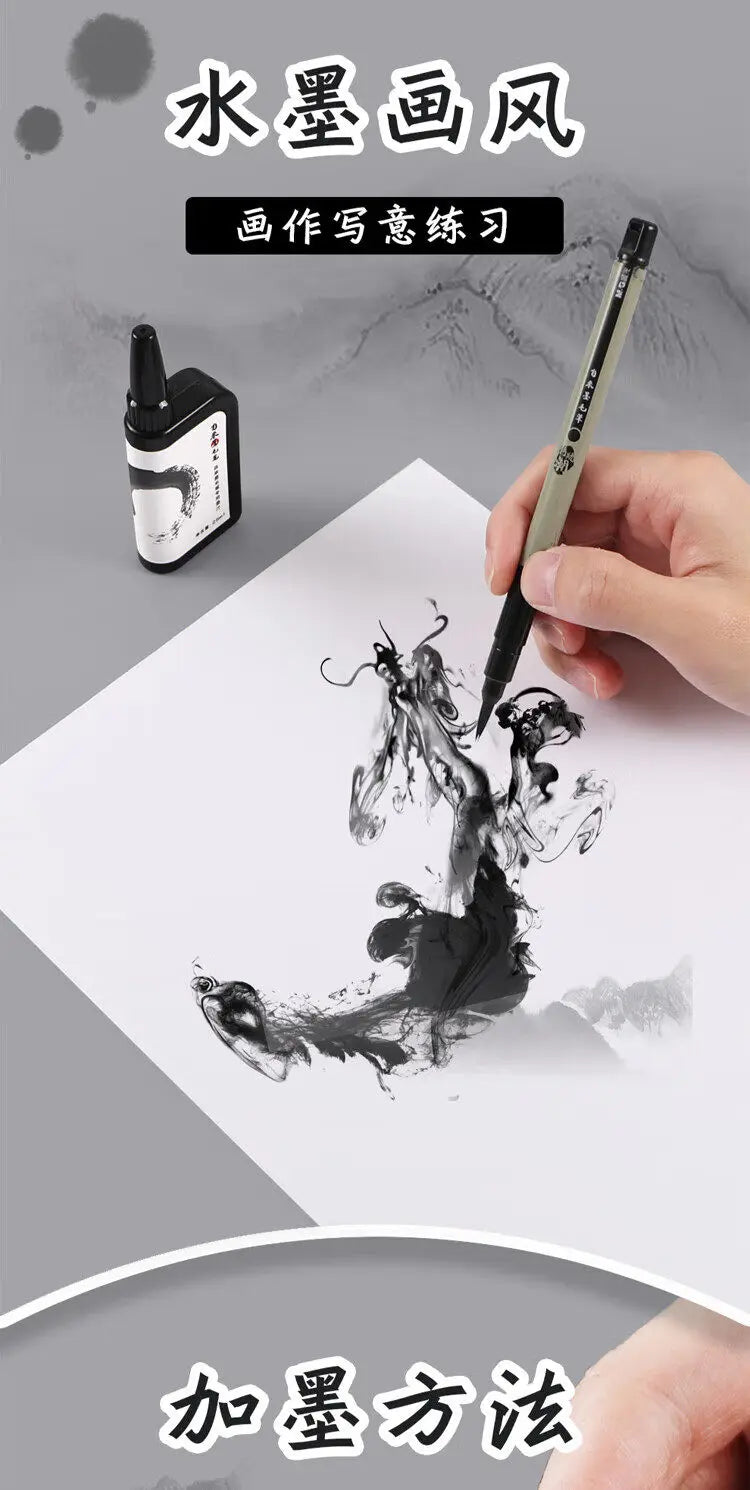 M&G Calligraphy Brush Soft Weasel Hair Small Regular Stylus for Student Drawing and Writing,Chinese Calligraphy Brush