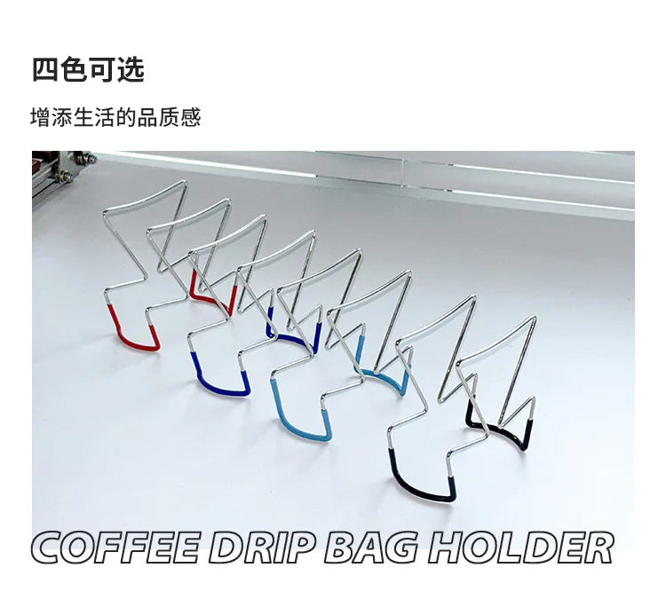 Cafe Drip Bag Coffee Holder,Stainless Steel Coffee Filter Holder,Outdoor Japanese Style Hanging Ear Coffee Holder,Portable Stand