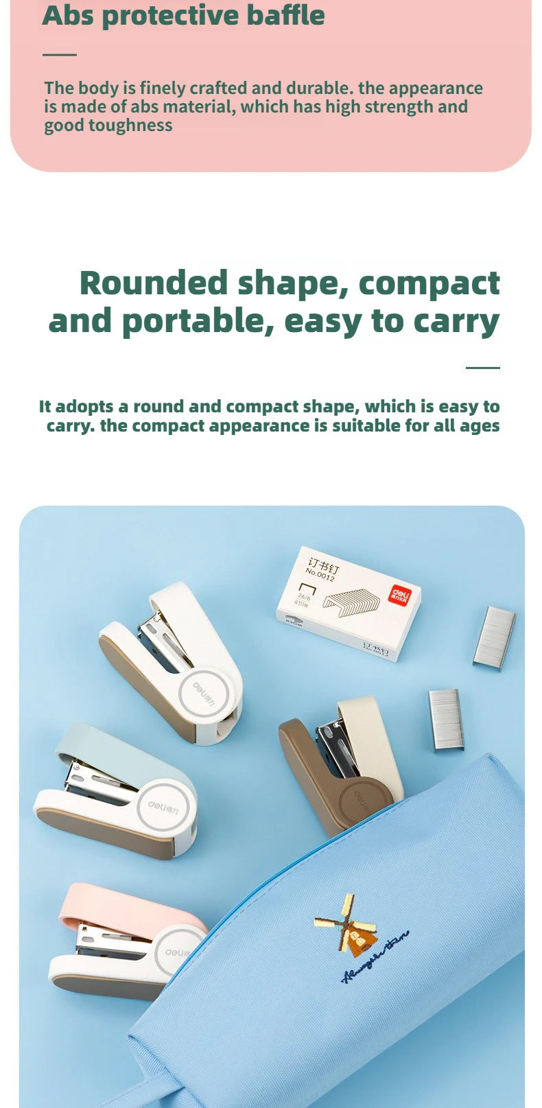 Deli Mini stapler for students, labor-saving stapler, office supplies, portable girl, cute style, stapler, stapler, no. 12 nails