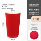 Red Coffee Cup Disposable Paper Cup Milk Tea Hot Drink Store Juice Takeout with Lid 10 12 16oz Environment protection Paper Cups