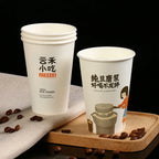 Custom LOGO Disposable Paper Cup for Hot Drinks Coffee Baby Shower Party Decoration Tableware Supplies