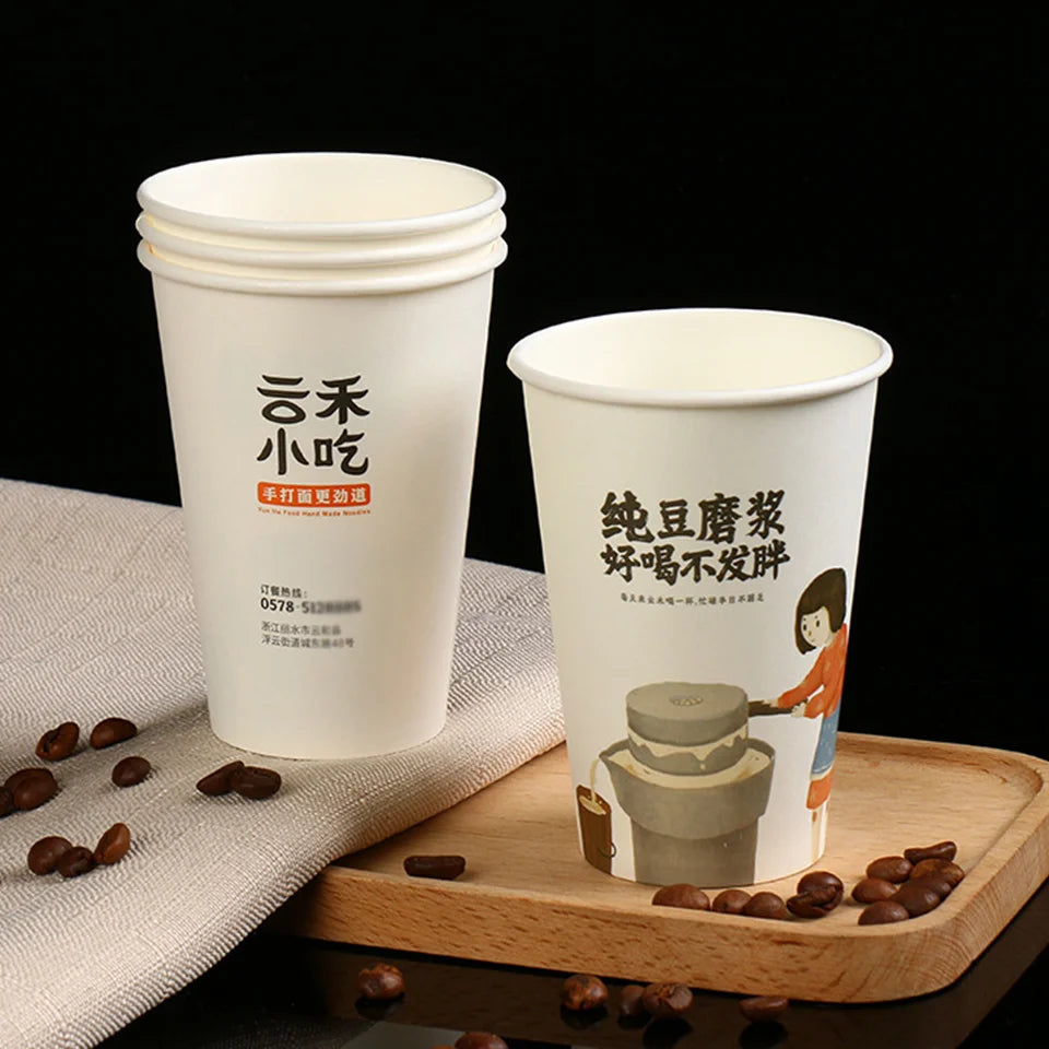Custom LOGO Disposable Paper Cup for Hot Drinks Coffee Baby Shower Party Decoration Tableware Supplies