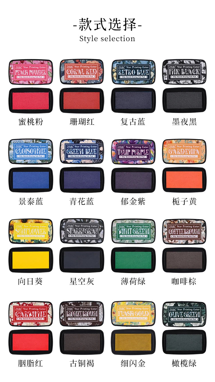Multicolor Self-Inking Stamp Ink Pad for Planners Art Scrapbooking Student School Supplies Colorful Stationery Accessories