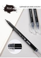 High Quality Calligraphy Practice Pen Soft Watercolor Brush BR Small Regular Script Brush Student Art Painting Writing Supplies