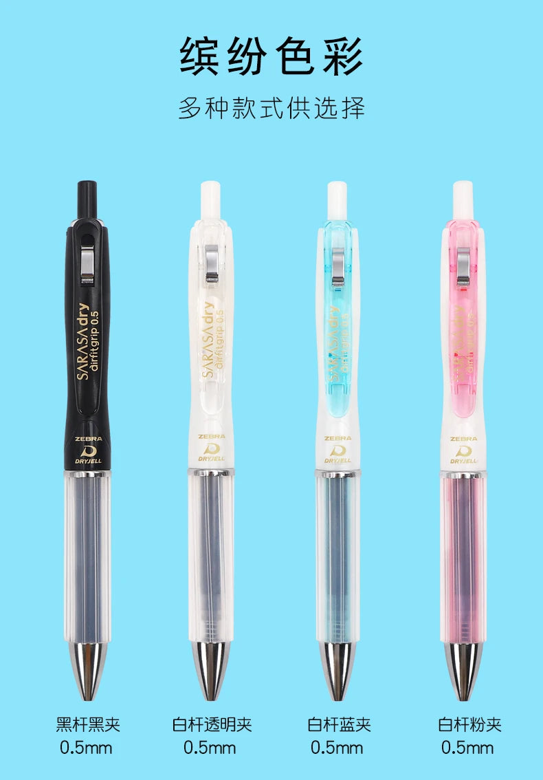 ZEBRA SARASA Dry airfitgrip Gel Pen 0.5/0.4mm Black Core Quick-Drying Smooth Writing Stylos boligrafo gel Stationery for school