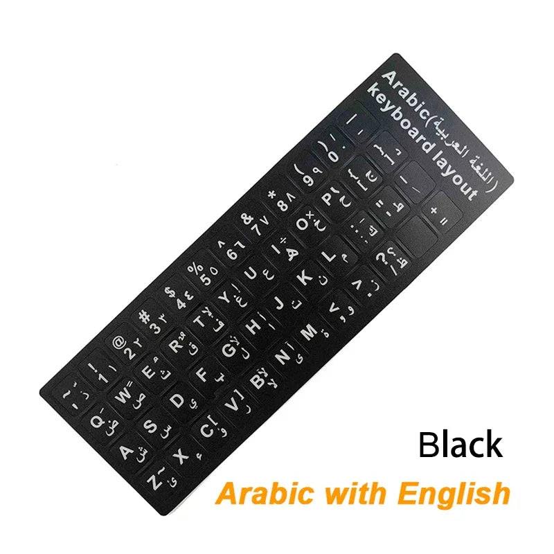 HECULAS Arabic Keyboard Stickers Letter Alphabet Layout Transparent Clear illuminated Glow in Dark Keyboard Cover