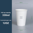 500pcs 12oz 360ml/400ml/420ml Disposable Paper Cups - Custom Logo Printed Bulk Coffee Cups, Thickened Hot/Cold Drink Container