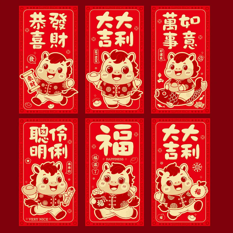 12-Pack 2026 Year of the Horse Chinese New Year Lucky Money Envelopes, Cartoon Red Packet for Spring Festival