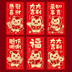 12-Pack 2026 Year of the Horse Chinese New Year Lucky Money Envelopes, Cartoon Red Packet for Spring Festival