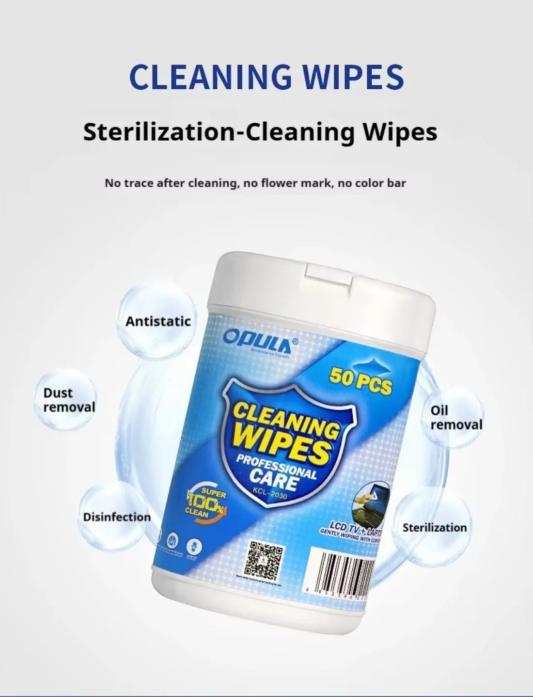 50PCS/Box Soft Anti-static Cleaning Wipes Wet Tissues For Computer Laptop LCD Monitor TV Mobile Phone Screen Digital Products