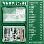 Engineering Machinery Drawing Tool Set Professional Drawing Tool Kit Drawing and Construction Drawings Student Geometry Set New