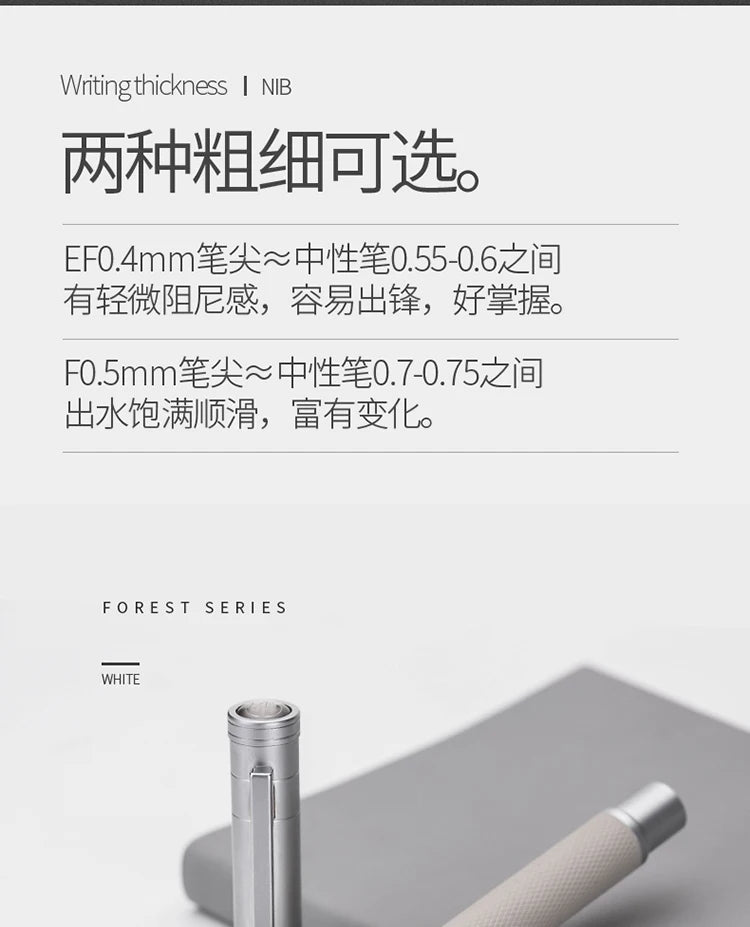 LT Hongdian Titanium Black Forest Pen Calligraphy Student Business Office Women Boxed 1850 Gift Ink Pen