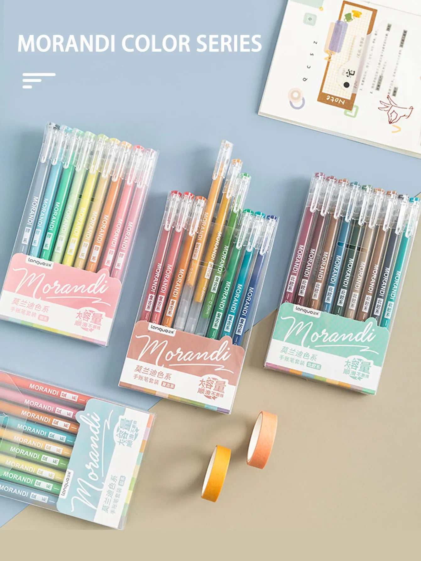 Languo 27-207 Colors Of One Set Drawing Handbook Pens Student DIY Graffiti Multi-Color Gel Pen Writing Marker Stationery