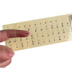 Eco-Environment Plastic White Black Red Arabic Letter Keyboard Stickers On Transparent Background