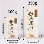 1pc 100g/250g Yidege Calligraphy Black Ink,Professional Sumi Liquid Ink for Painting,Drawing,and Writing for Students,Adults