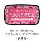 Multicolor Self-Inking Stamp Ink Pad for Planners Art Scrapbooking Student School Supplies Colorful Stationery Accessories