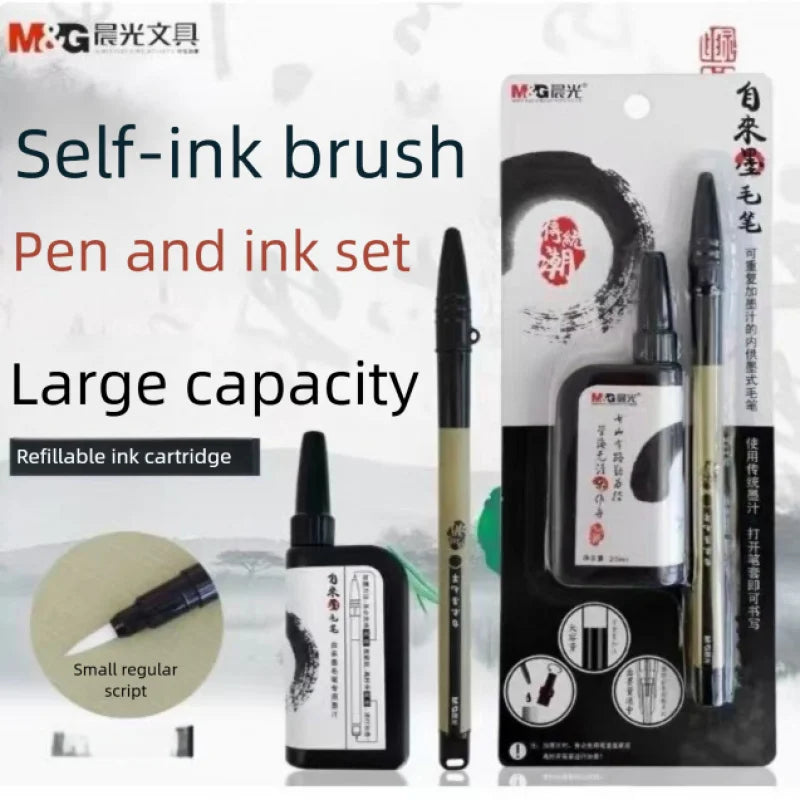 Weasel Hair Small Chinese Calligraphy Brush Soft Tip Stylus for Student Writing Drawing Art Craft