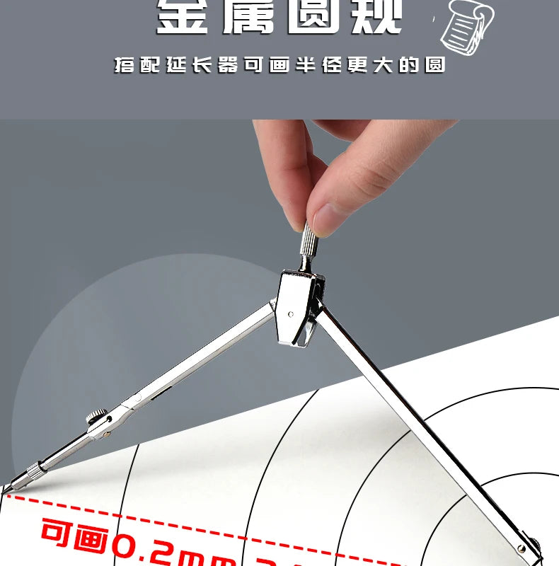 M&G Compass Drawing Tool Metal Geometric Protractor Engineering Protractor Drawing Tool, Suitable for Students and Carpenters