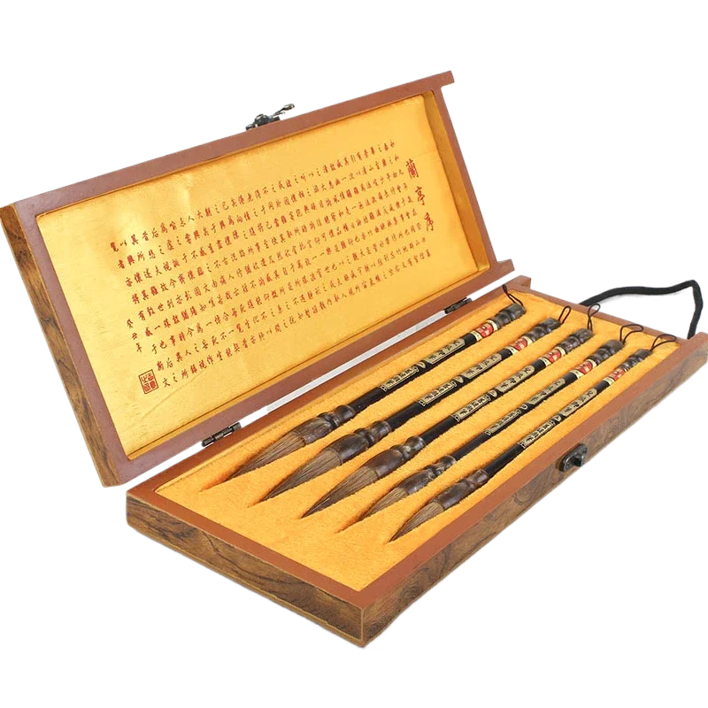 Calligraphy Brush Pen with Gift Box Traditional Chinese Painting Calligraphy Brushes Set Mixed Hair Regular Script Brush Art Pen