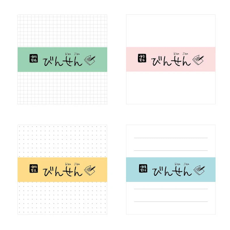 100 Sheets of Notebooks / Memos / Messages Simple Design Horizontal Line Blank Grid Dot Portable Can Be Torn